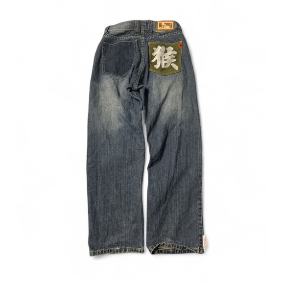 Y2k DrunkNmunky Urban Skater Streetwear Japenese Kanji JNCO 30/32 Jeans Baggy - Picture 1 of 8